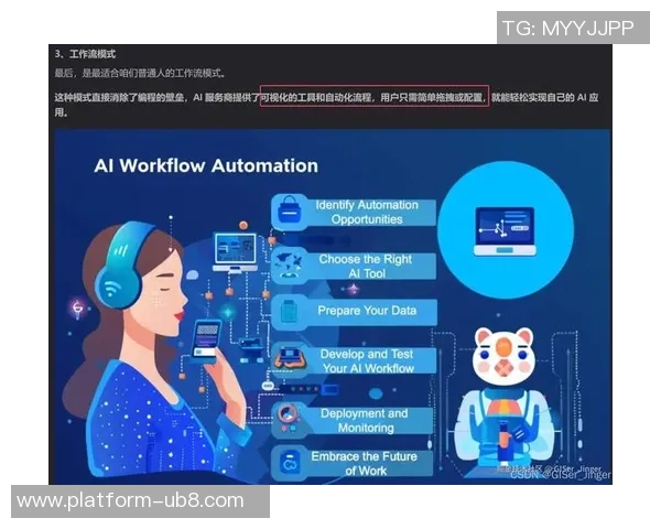 聚焦和平精英V5版本技术革新与游戏体验提升的深度探讨
