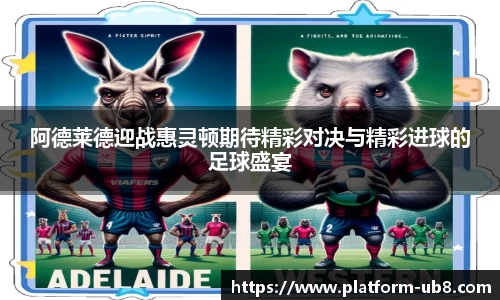 UB8娱乐