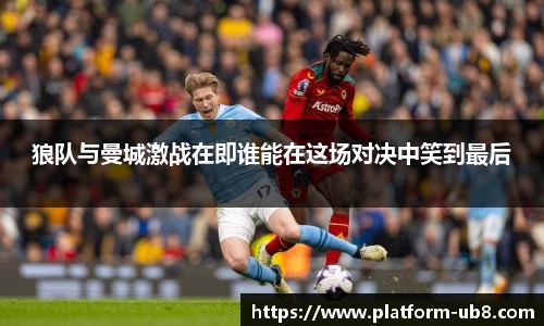 优游国际平台