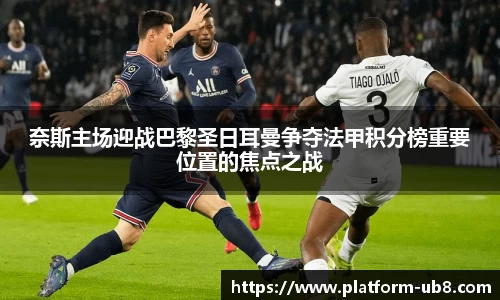 UB8娱乐