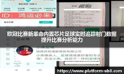 优游国际官方入口