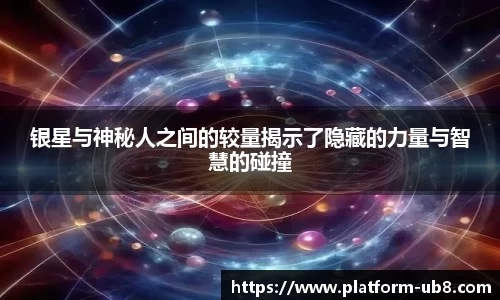 优游国际官方入口
