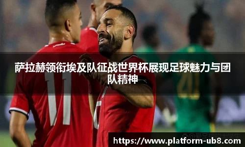 UB8娱乐