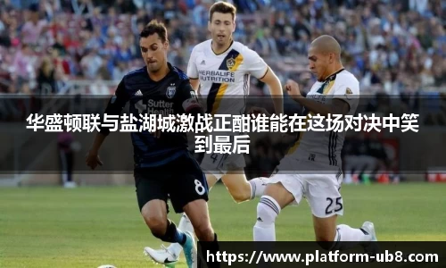 UB8娱乐