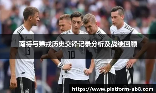 优游国际