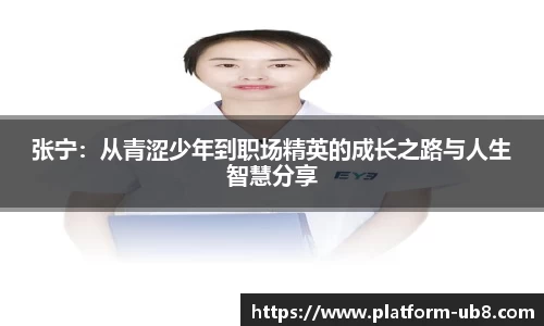 优游国际
