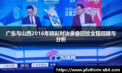 UB8娱乐