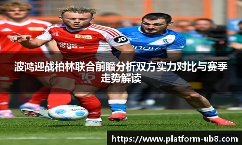 优游国际