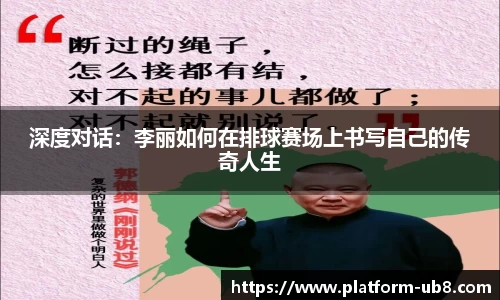 优游国际平台