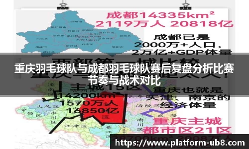 优游国际
