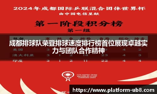 优游国际官方入口