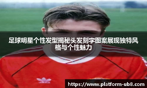优游国际官方入口