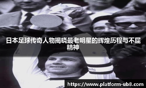 优游国际
