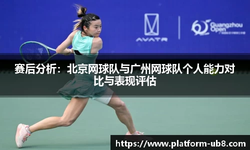 优游国际官方入口