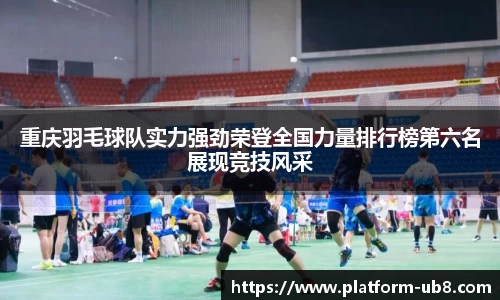 优游国际官方入口