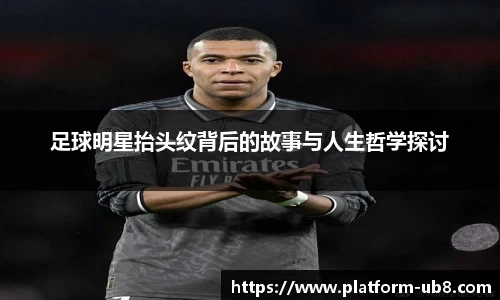 优游国际官方入口