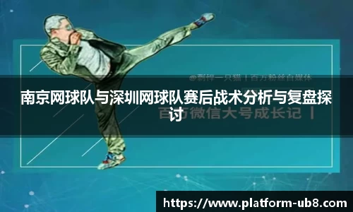 优游国际官方入口