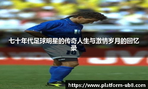 优游国际官方入口