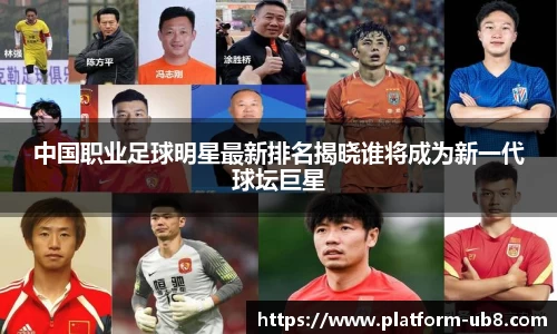 优游国际官方入口