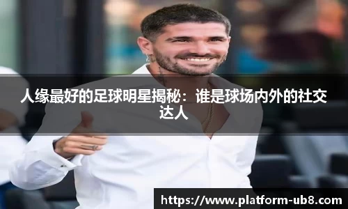 优游国际官方入口