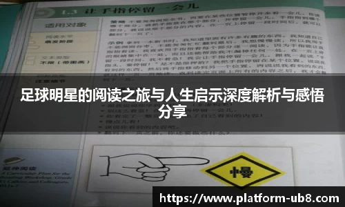 优游国际官方入口