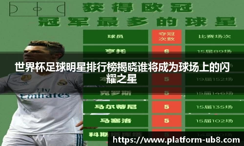 优游国际官方入口