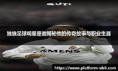 优游国际官方入口