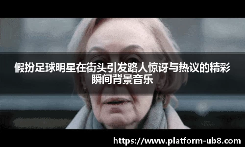 优游国际官方入口