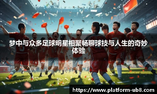 优游国际官方入口