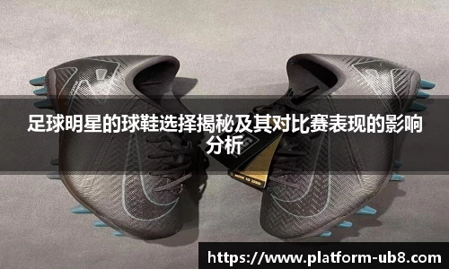 优游国际官方入口