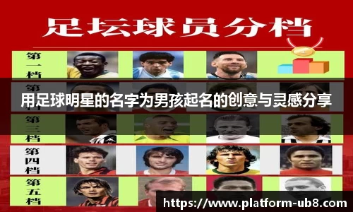 优游国际官方入口